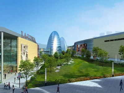 貴陽西南國際商貿城