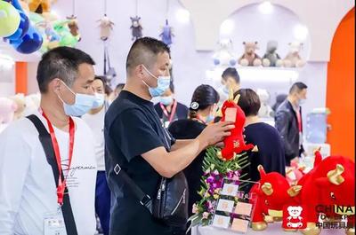 CKE嬰童用品展 | 一年一度行業(yè)盛會(huì),真正一站式國際化商貿(mào)平臺(tái),你準(zhǔn)備好了嗎?