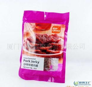 首選沙嗲味豬肉脯 BEST CHIOSE 豬肉脯_食品、飲料_世界工廠網(wǎng)中國(guó)產(chǎn)品信息庫(kù)