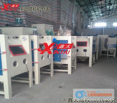 江門噴砂機展會_綜合_展會_中國領(lǐng)先B2B電子商務(wù)網(wǎng)站