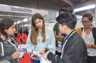 第七屆墨西哥中國(guó)投資貿(mào)易交易會(huì)暨廣東江門(mén)—墨西哥商品展覽會(huì)盛大開(kāi)幕，江門(mén)商貿(mào)合作邁上新臺(tái)階