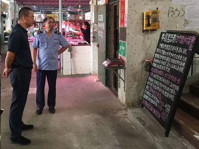 江門(mén)市工商局掃黑除惡專項(xiàng)斗爭(zhēng)工作督導(dǎo)組深入新會(huì)區(qū)走訪督導(dǎo)，助力商貿(mào)環(huán)境優(yōu)化