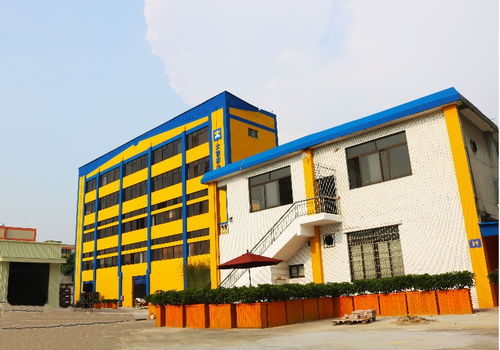 大管家互聯(lián)網(wǎng)倉(cāng)儲(chǔ)園 廣州廠房與江門(mén)商貿(mào)的出租機(jī)遇