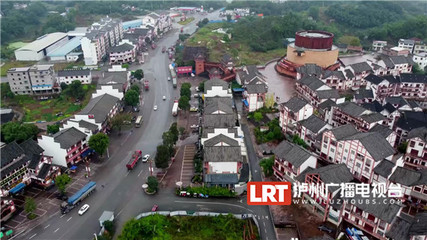 砥礪奮進(jìn)的五年 舉全市之力，瀘州39.9萬(wàn)人全部脫貧，江門商貿(mào)煥新篇