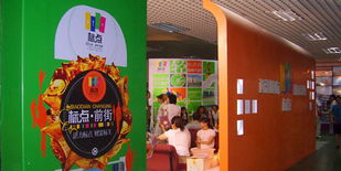風行展覽展示 一站式專業服務，助力企業品牌綻放長春