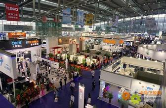 深圳機械展 以專業會議與展覽服務，賦能智能制造新篇章
