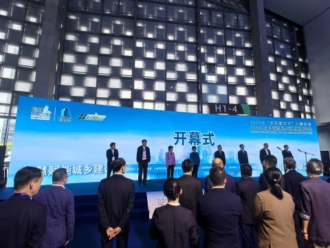 2026上海城博會暨建筑改造展會 重塑城市未來的前沿陣地