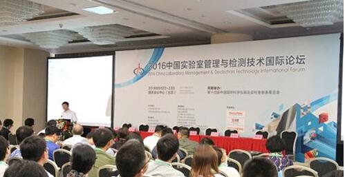 智匯科學儀器 探訪中國國際科學儀器及實驗室裝備展覽會的創新風采