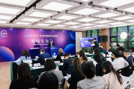 共聚十月 第24屆中國國際教育年會暨展覽將啟智慧交流創新服務平臺